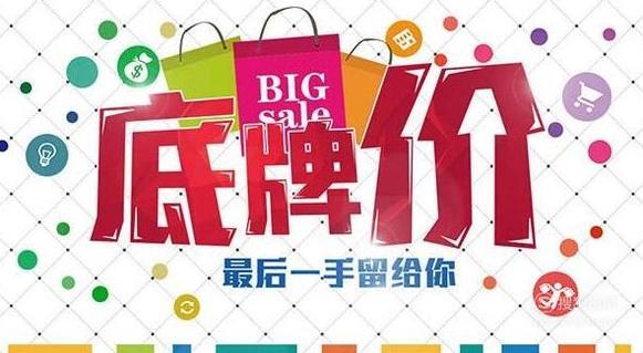 11月8日全新生意产品引领变革，塑造未来蓝图