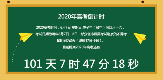 2024新奥正版资料权威精准免费汇编，全新解析方案版QAW153.76