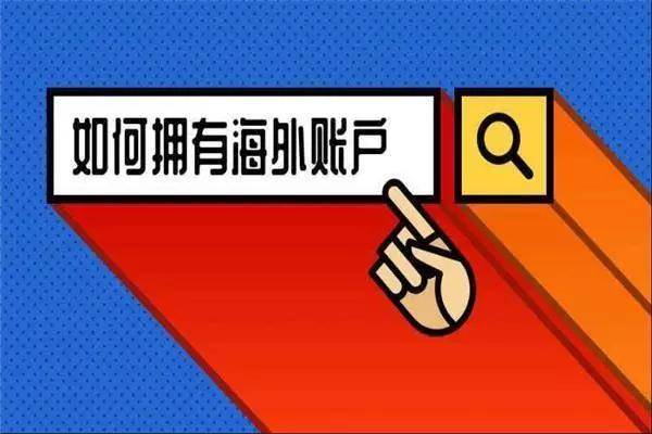 香港今宵必出一肖，最新规则解读_修订版TCO511.84