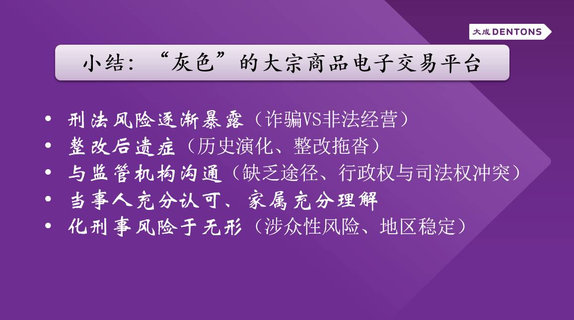 澳门新四肖三肖必中策略揭秘：安全设计要点详解_神话版IEY623.55