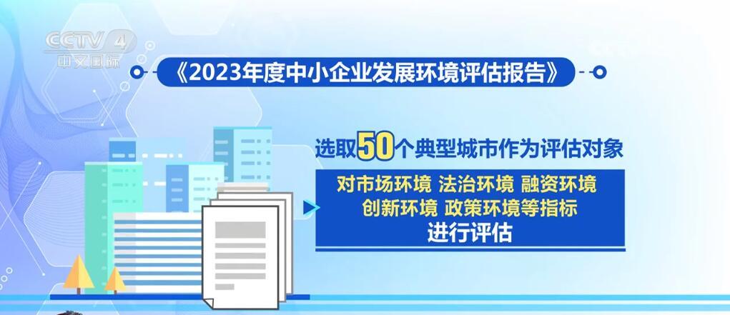 探秘台资新政策下的隐藏瑰宝，特色小店独特风采揭秘（往年11月9日最新政策）