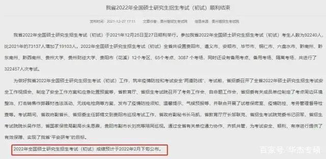 美国疫情新病例下的逆风砥柱，励志篇章揭秘