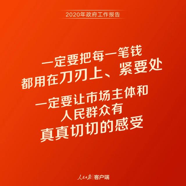 文登信息港最新招聘启幕，探寻职业新机遇，启程美好未来