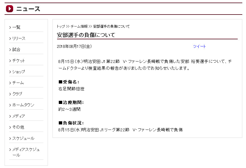 阿亚最新冲突消息全面解析，特性、体验、竞品对比与用户洞察