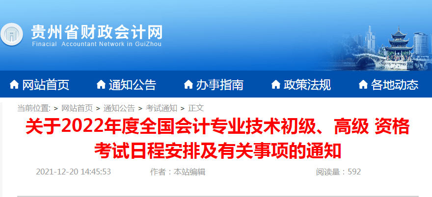 桐城市最新招工信息揭秘，小巷特色小店招聘探秘之旅