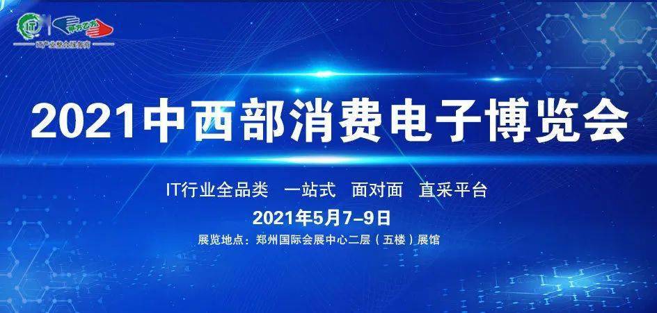 历史上的11月10日昆山普工招聘动态及其多维度观点碰撞