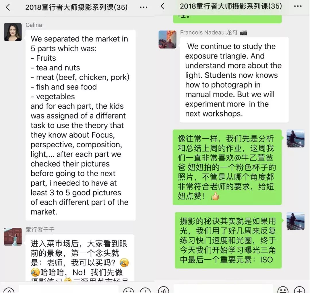 本周英语精英招聘盛宴，探寻小巷深处的专业人才招募之旅