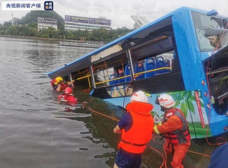 贵州公交坠湖事件揭秘，温馨日常背后的探索之旅