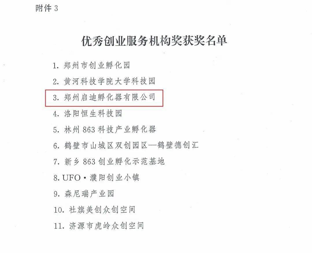 最新国语版泰国电视剧，科技与生活炫彩交织——高科技产品深度解析