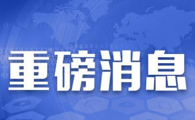 黄岛长白班科技精英招聘，引领智能生活革新，体验高新科技独特魅力