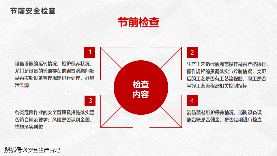 揭秘往年防屏蔽页攻略，绕过网络限制，畅游网络世界需注意法律风险！