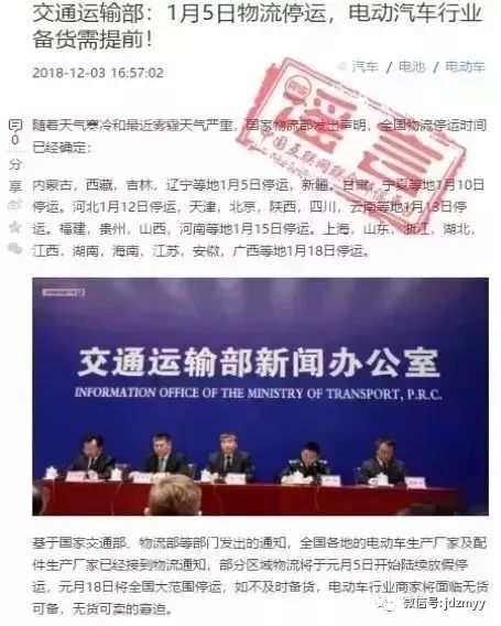 今年囤粮最新动态与深度解析，新动向及消息一览