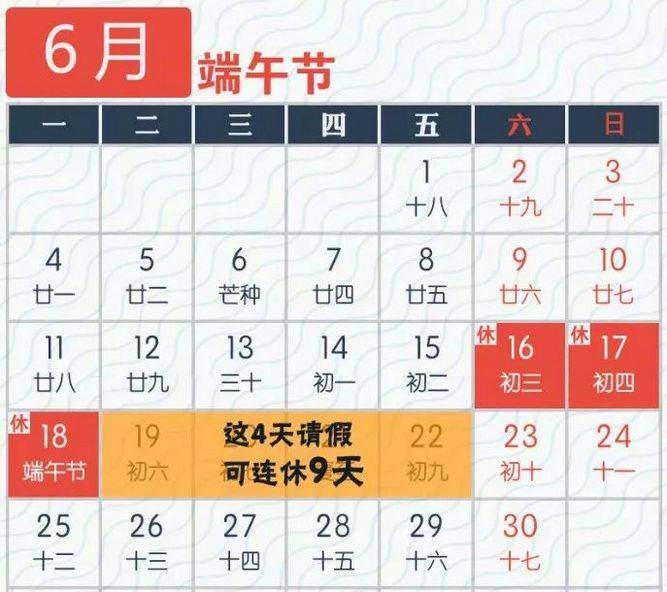 往年11月10日限号解析及申请攻略，成功获取限号的步骤指南