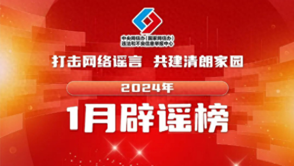 建水在线招聘盛会，聚焦最新职位与职业发展机遇（2024年11月）