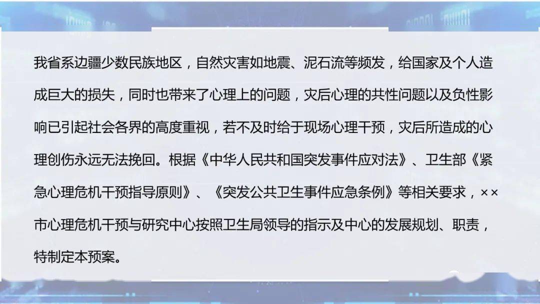 探寻自然之美，在最新FMEA新纪元里遇见心灵的宁静与美景的相遇