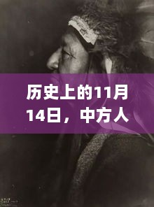 售后支持 第548页