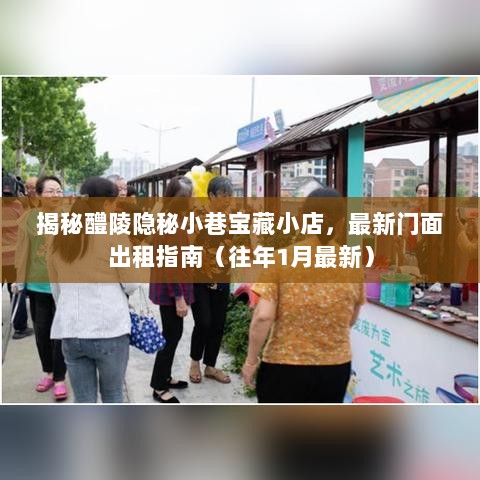 产品核心 第462页