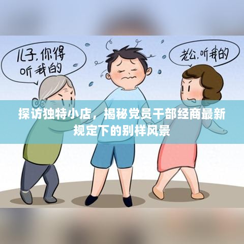 成功案例 第508页