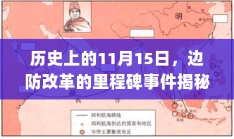 售后支持 第498页