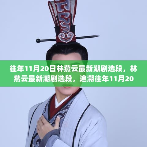 成功案例 第475页