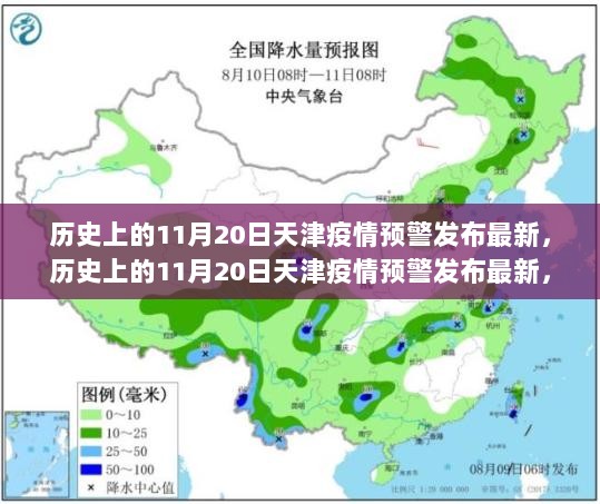 产品核心 第423页