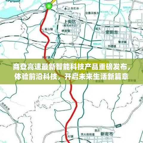 售后支持 第457页