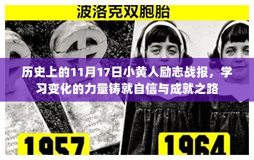 2024年12月3日 第6页