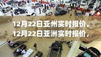 2024年12月26日 第16页