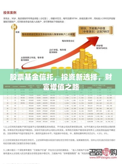 2025年1月7日 第10页