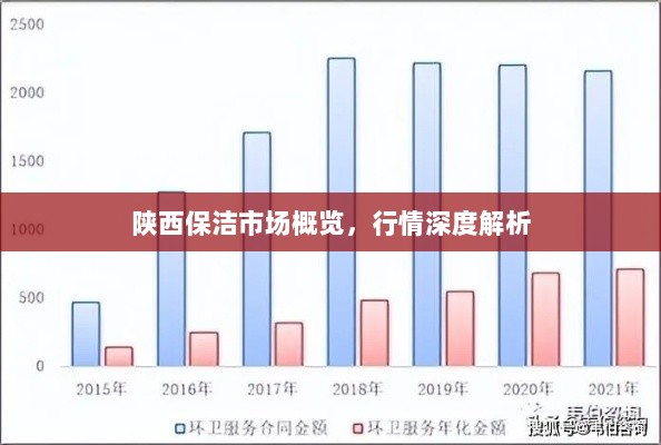 2025年1月28日 第4页