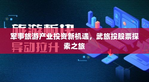 2025年2月20日 第7页